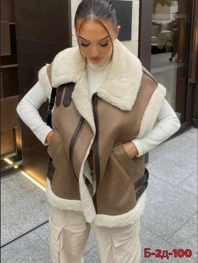 Дубленка купить в Интернет-магазине Садовод База - цена 1200 руб Садовод интернет-каталог