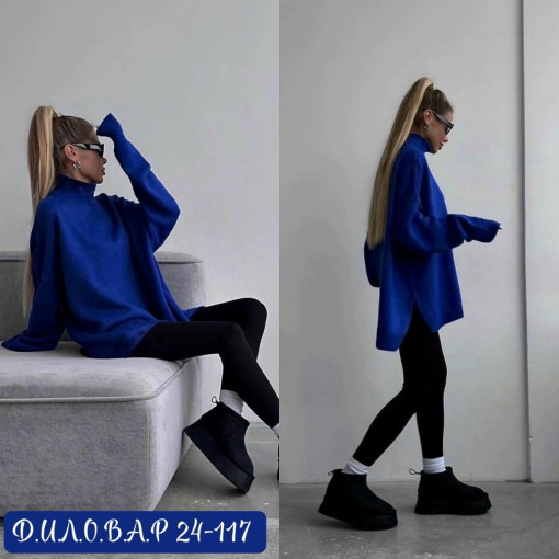 Костюм двойка, лапша САДОВОД официальный интернет-каталог