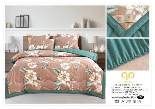 Комплект постельного белья  с одеялом САДОВОД официальный интернет-каталог