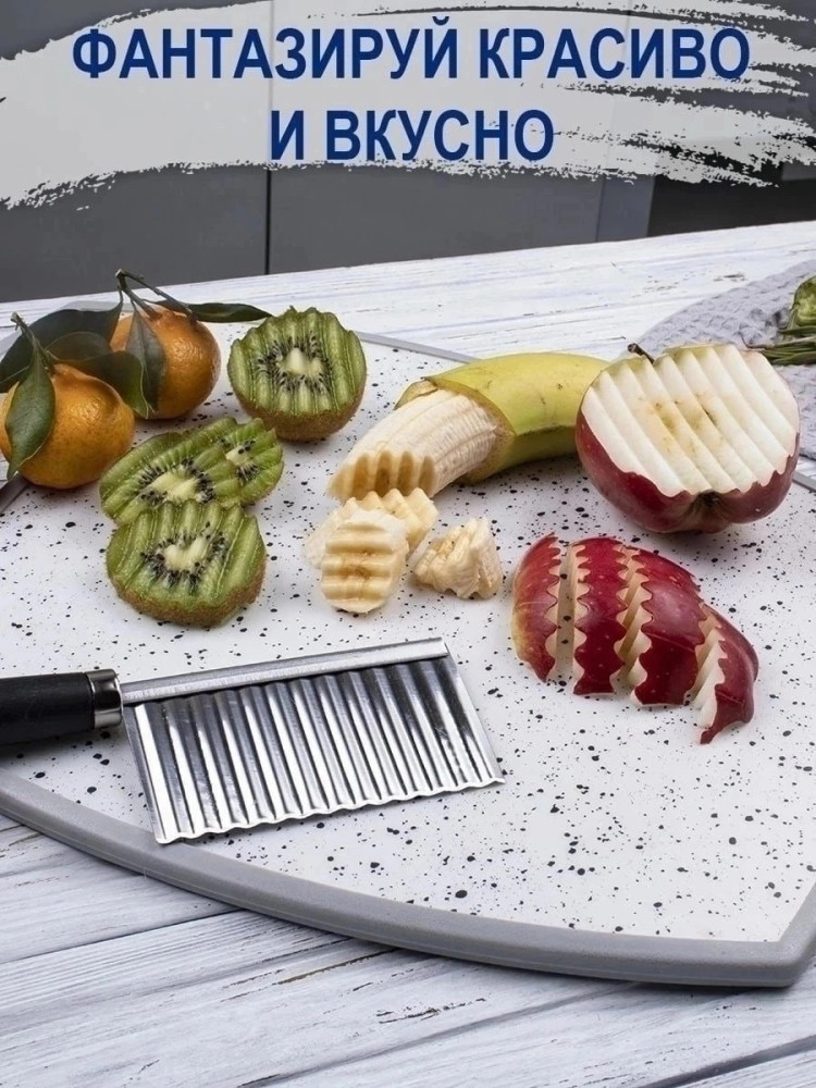 кухоныный нож купить в Интернет-магазине Садовод База - цена 45 руб Садовод интернет-каталог