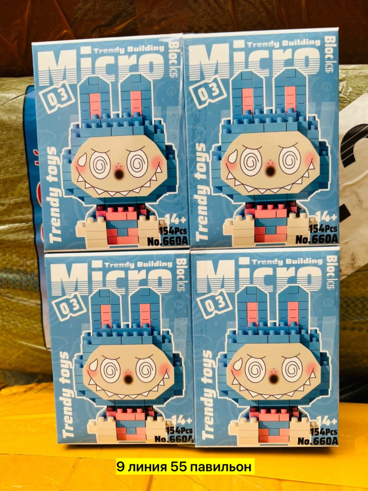 3Д конструктор купить в Интернет-магазине Садовод База - цена 70 руб Садовод интернет-каталог