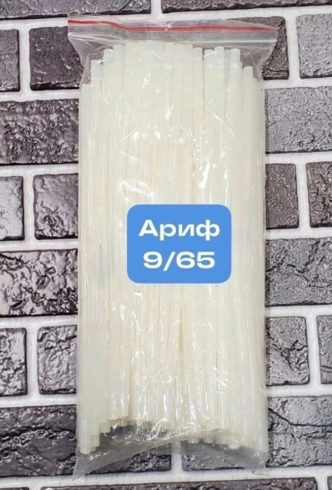 Клей для термопистолета купить в Интернет-магазине Садовод База - цена 450 руб Садовод интернет-каталог