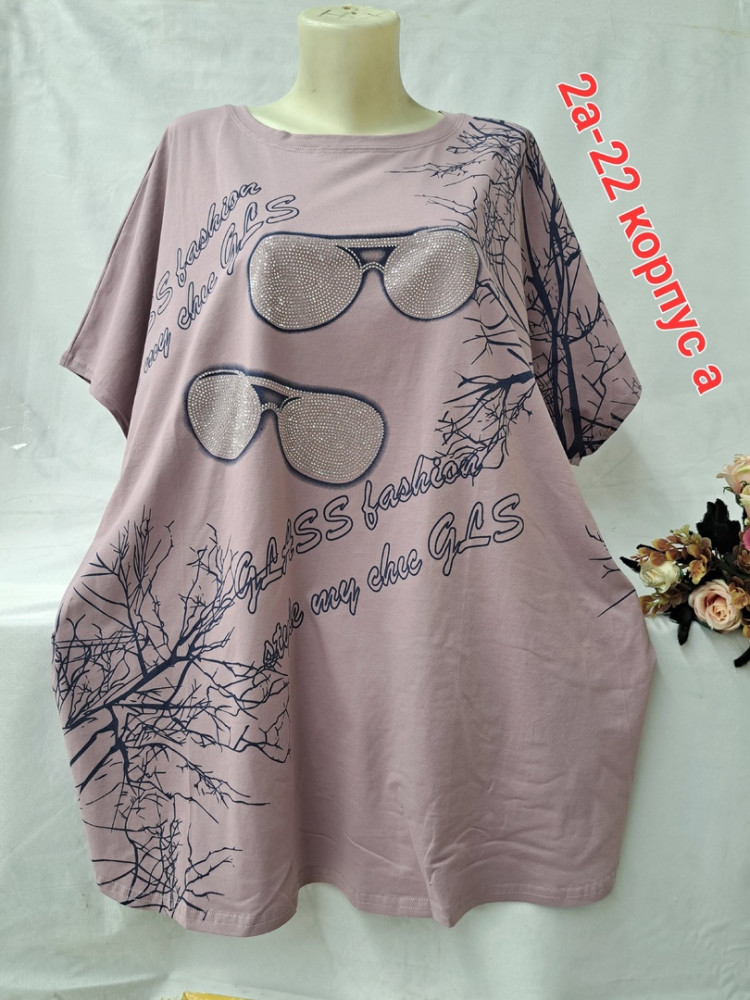 Женская футболка розовая купить в Интернет-магазине Садовод База - цена 550 руб Садовод интернет-каталог