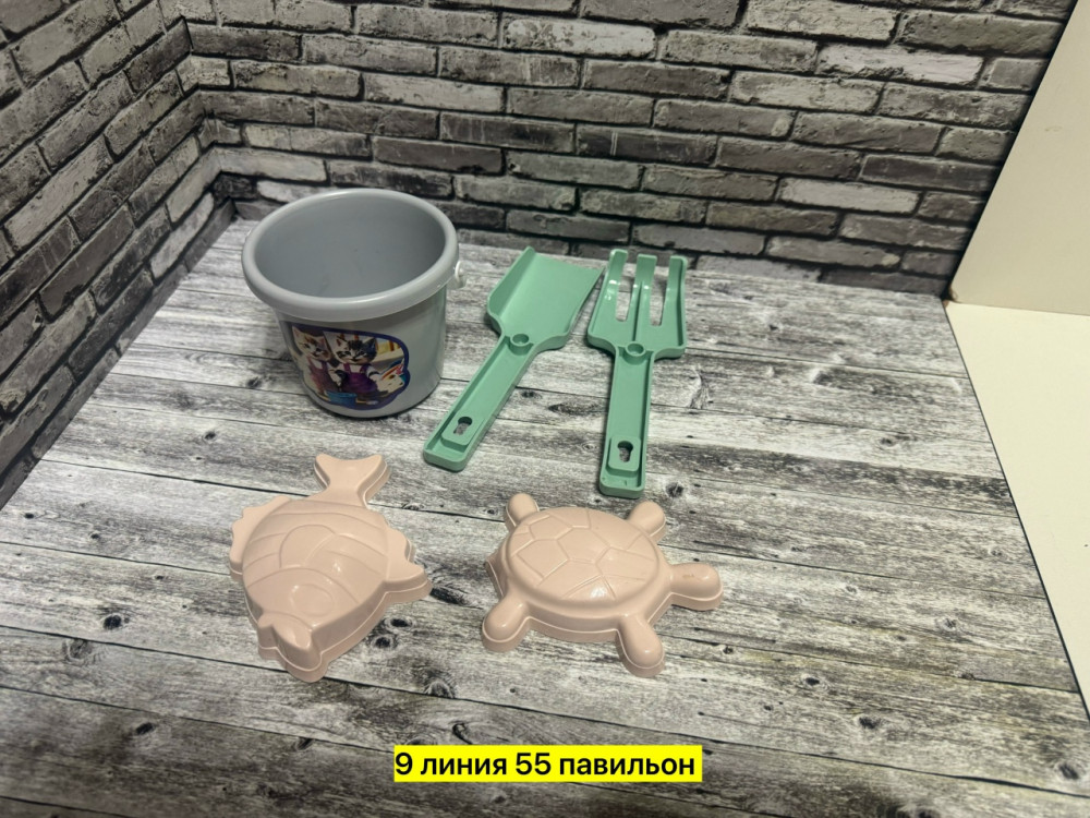 Набор для песочницы купить в Интернет-магазине Садовод База - цена 200 руб Садовод интернет-каталог