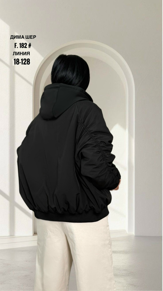 Куртка женская черная купить в Интернет-магазине Садовод База - цена 2100 руб Садовод интернет-каталог