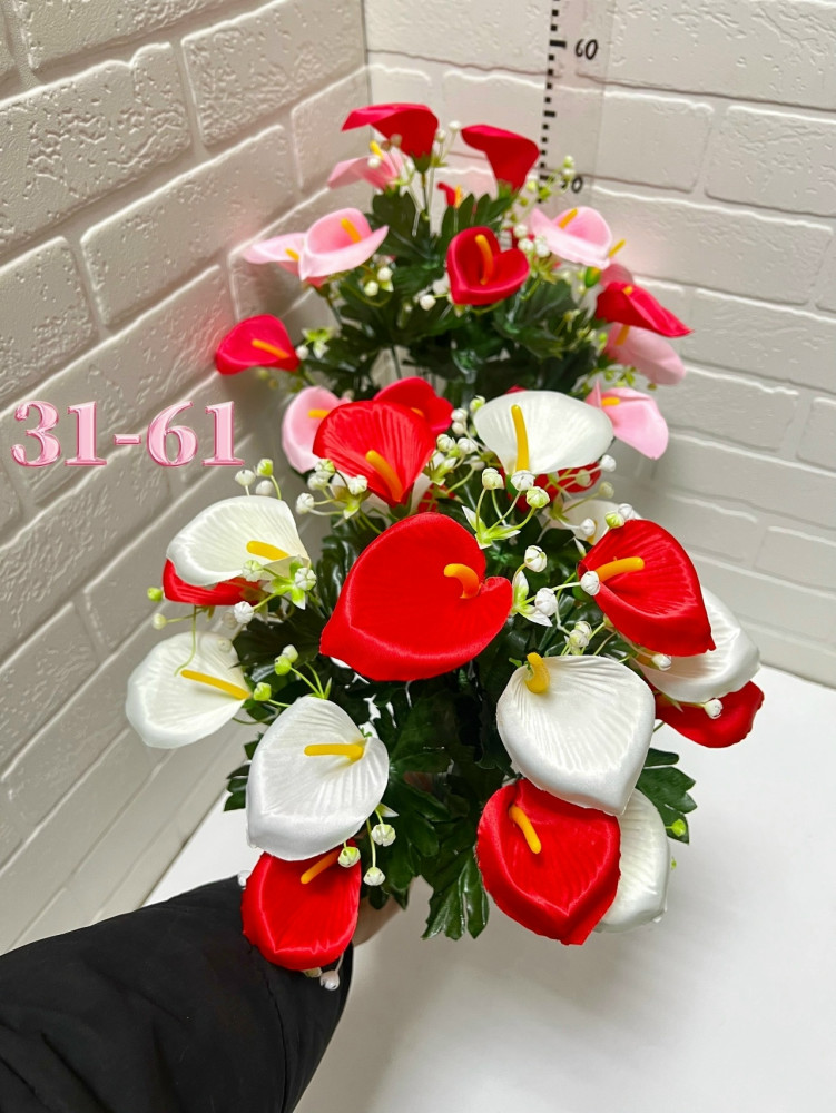 Искусственные цветы купить в Интернет-магазине Садовод База - цена 2400 руб Садовод интернет-каталог