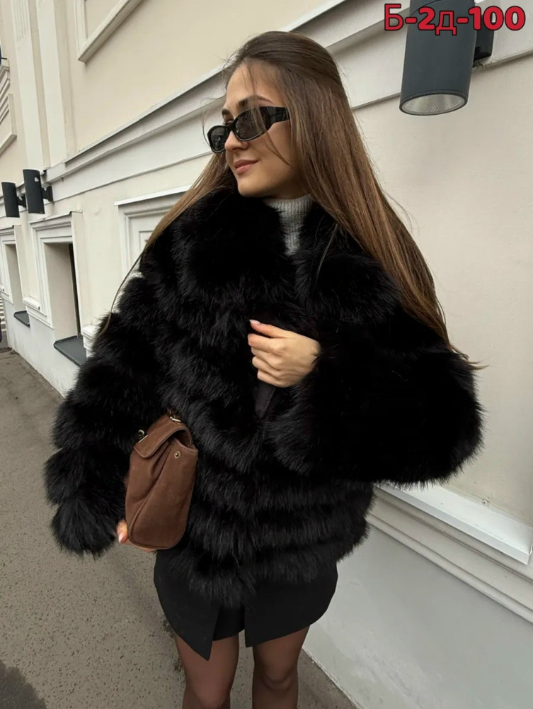 Шуба купить в Интернет-магазине Садовод База - цена 3000 руб Садовод интернет-каталог