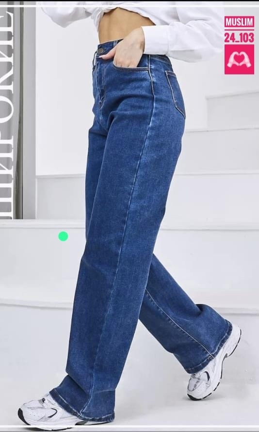 джинсы Без выбора цвета купить в Интернет-магазине Садовод База - цена 600 руб Садовод интернет-каталог