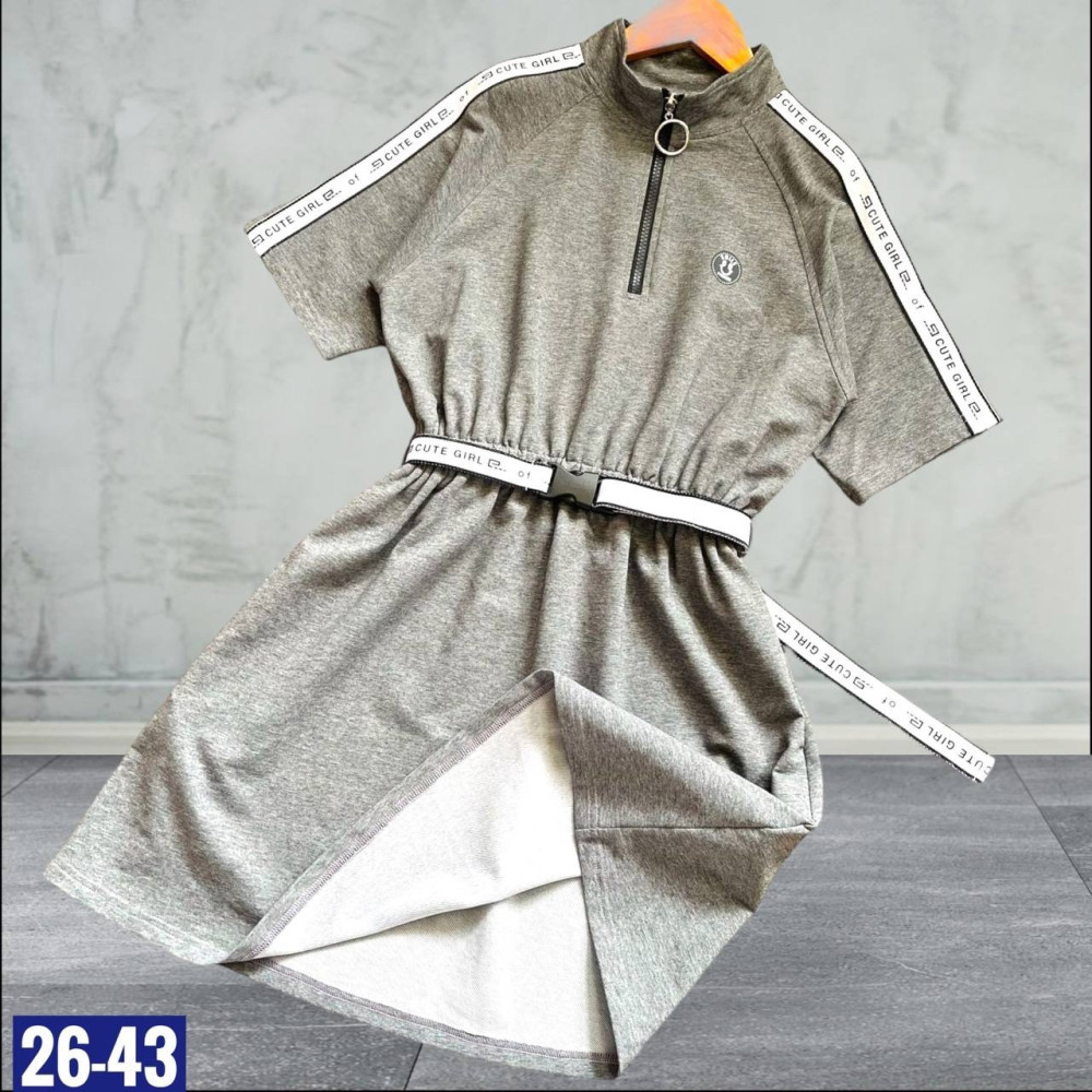 Платье серое купить в Интернет-магазине Садовод База - цена 450 руб Садовод интернет-каталог