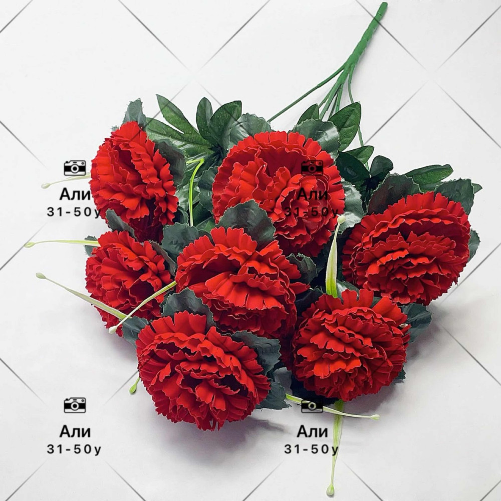 Искусственные цветы для мужчин, бархат купить в Интернет-магазине Садовод База - цена 2400 руб Садовод интернет-каталог