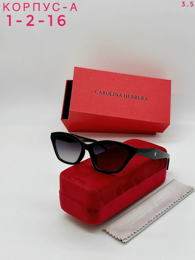 Очки комплект купить в Интернет-магазине Садовод База - цена 700 руб Садовод интернет-каталог