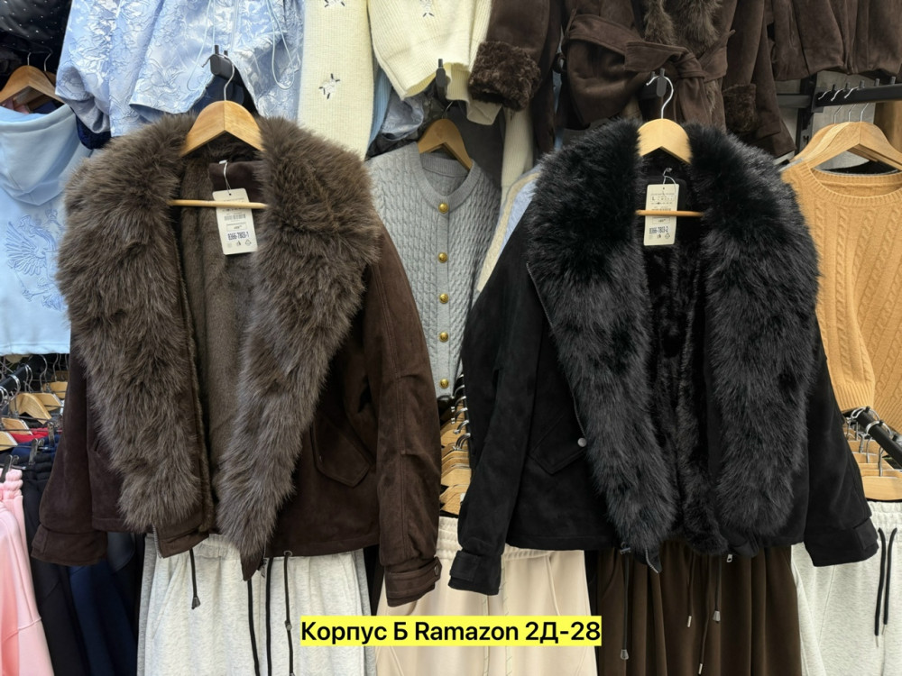 Куртка женская черная купить в Интернет-магазине Садовод База - цена 4500 руб Садовод интернет-каталог
