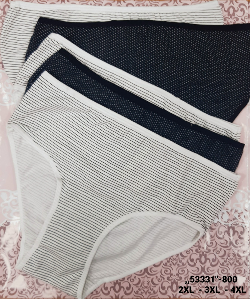 Трусы купить в Интернет-магазине Садовод База - цена 1300 руб Садовод интернет-каталог