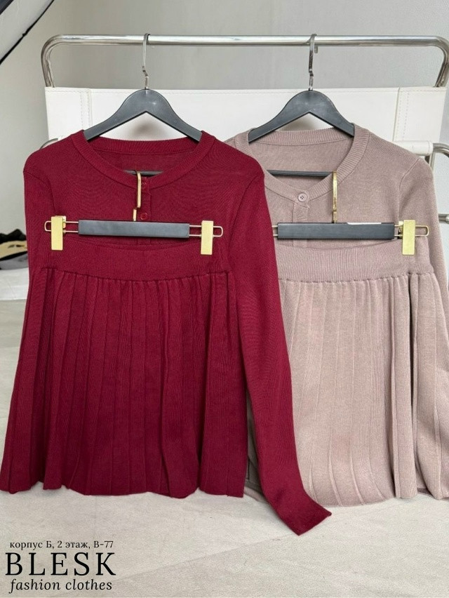Женский костюм бордовый купить в Интернет-магазине Садовод База - цена 1500 руб Садовод интернет-каталог
