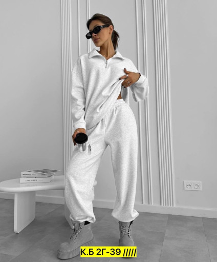 Супер тёплый прогулочный костюм двойка САДОВОД официальный интернет-каталог