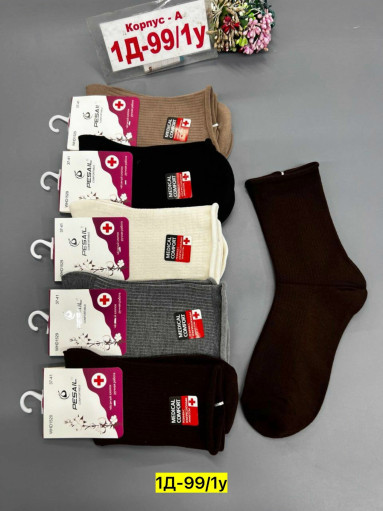 Носки САДОВОД официальный интернет-каталог