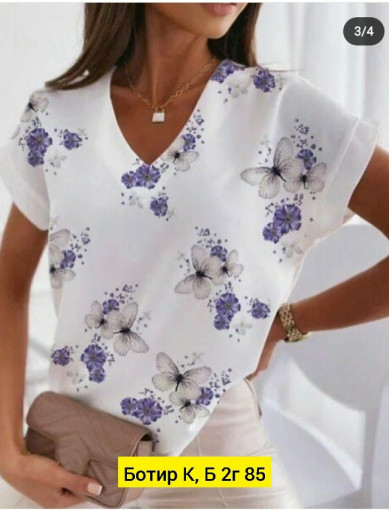 Блузка САДОВОД официальный интернет-каталог