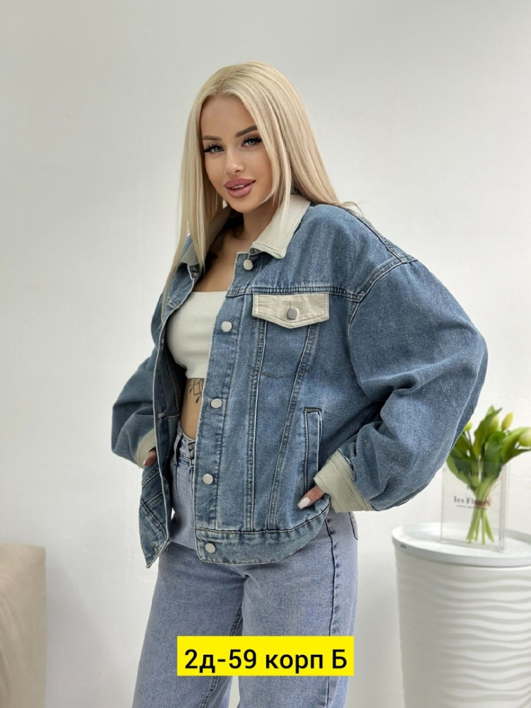Куртка, джинс купить в Интернет-магазине Садовод База - цена 900 руб Садовод интернет-каталог