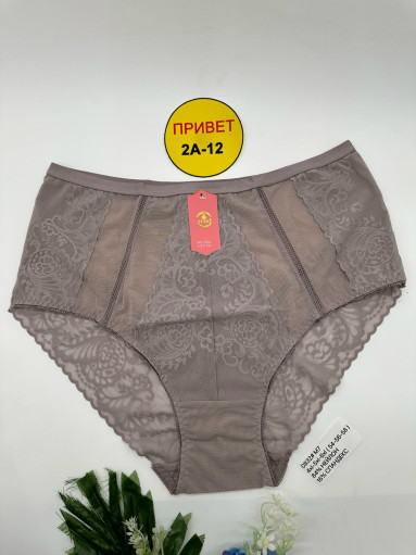 +Новые  трусы  0832❤️❤️ САДОВОД официальный интернет-каталог