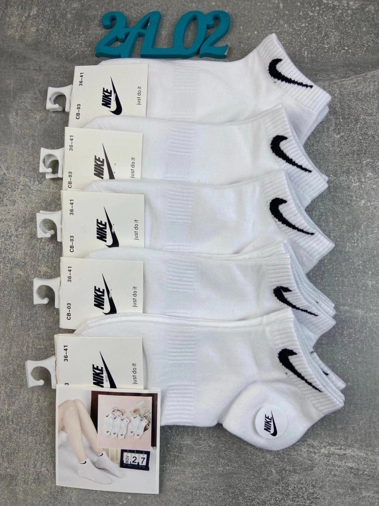 Носки белые купить в Интернет-магазине Садовод База - цена 300 руб Садовод интернет-каталог