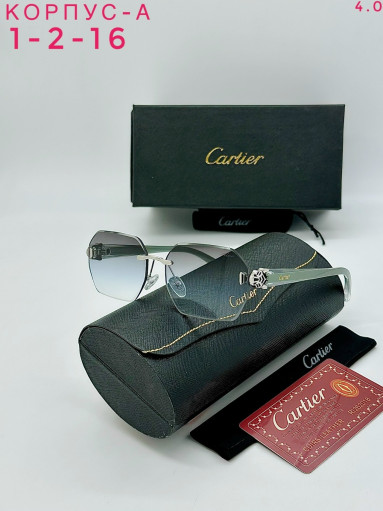 Очки комплект САДОВОД официальный интернет-каталог