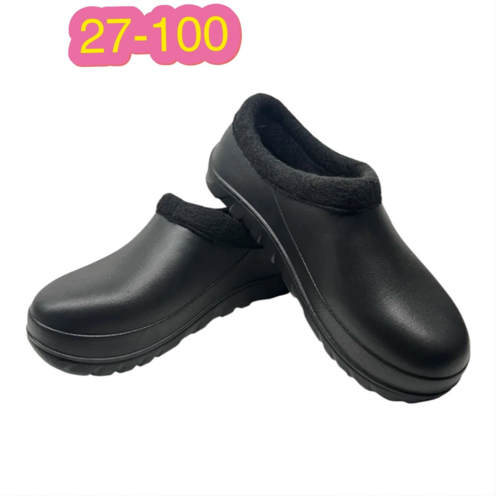 Галоши купить в Интернет-магазине Садовод База - цена 350 руб Садовод интернет-каталог