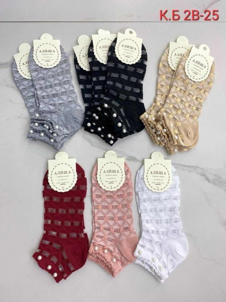 Носки для женщин, капрон купить в Интернет-магазине Садовод База - цена 350 руб Садовод интернет-каталог