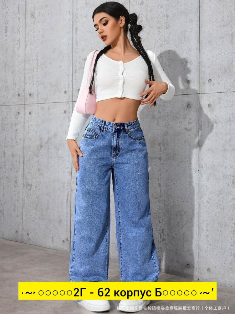 Джинсы, хлопок купить в Интернет-магазине Садовод База - цена 300 руб Садовод интернет-каталог