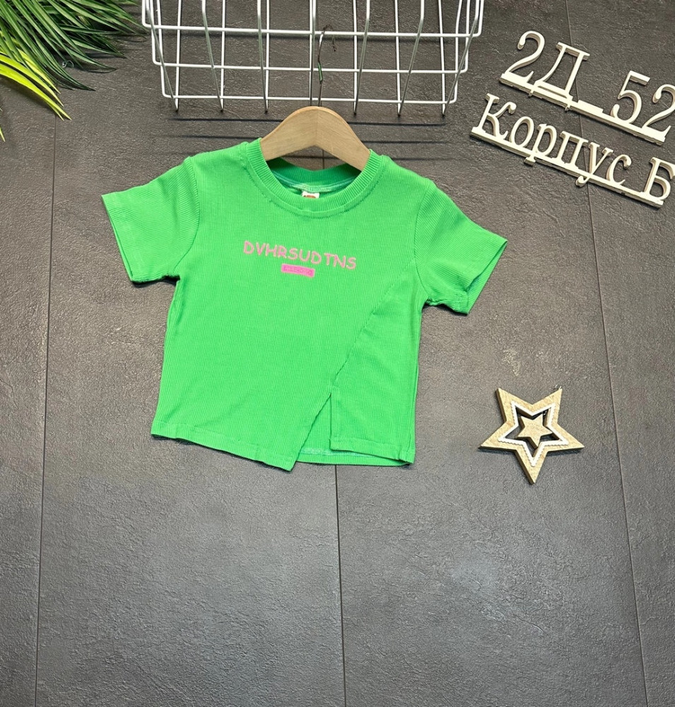 Детская футболка зеленая купить в Интернет-магазине Садовод База - цена 300 руб Садовод интернет-каталог