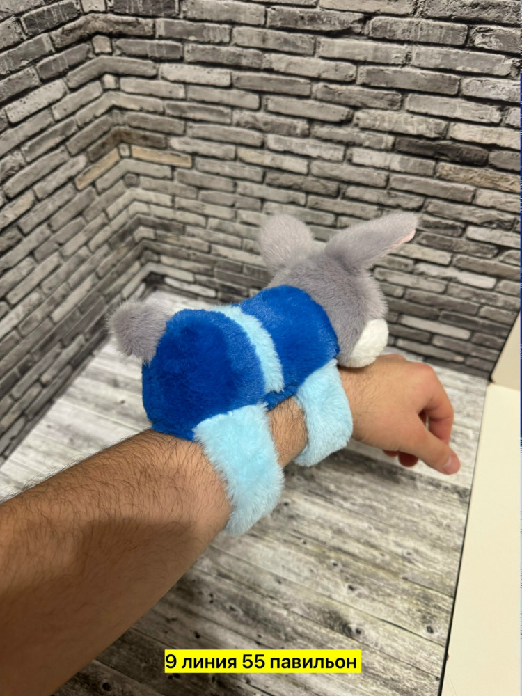 Браслет купить в Интернет-магазине Садовод База - цена 180 руб Садовод интернет-каталог