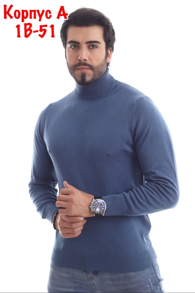 свитер синий купить в Интернет-магазине Садовод База - цена 700 руб Садовод интернет-каталог