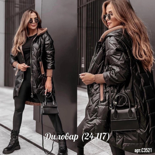 Одна из самых популярных куртки года 🥳 САДОВОД официальный интернет-каталог