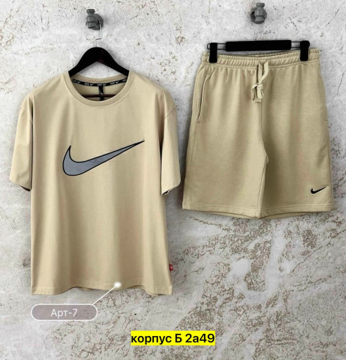 Костюм двойка для мужчин, хлопок САДОВОД официальный интернет-каталог