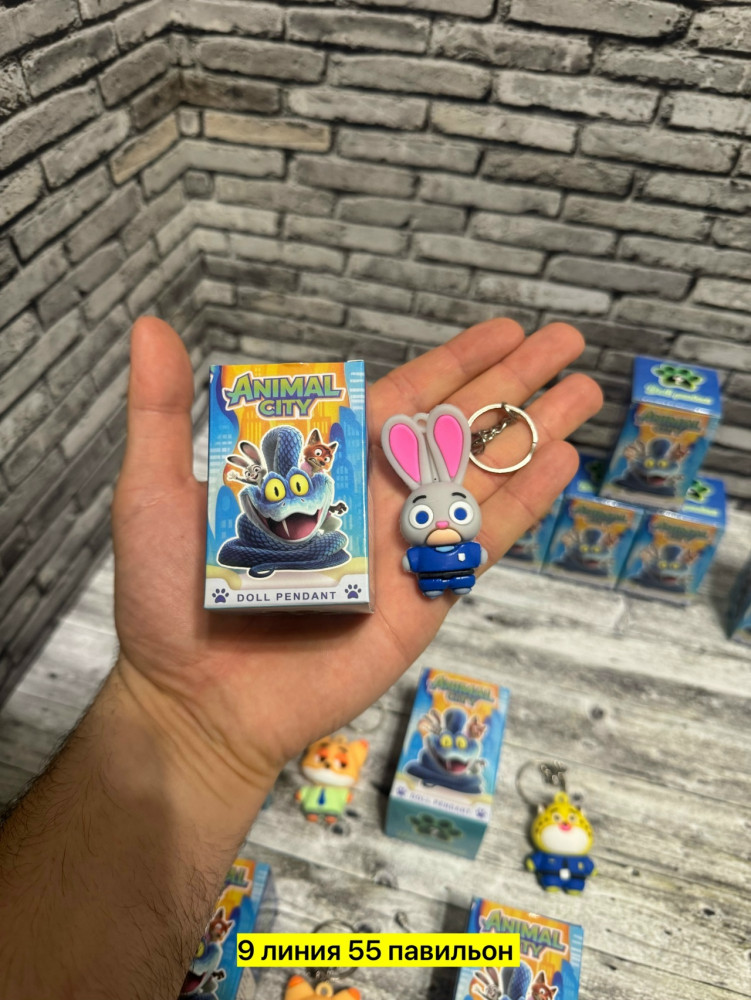 брелок купить в Интернет-магазине Садовод База - цена 50 руб Садовод интернет-каталог