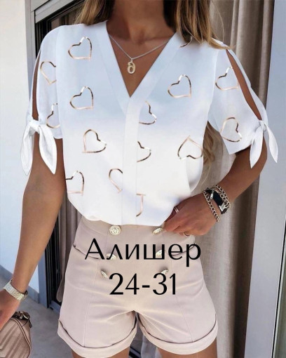 Стильная блуза в четырех цветах САДОВОД официальный интернет-каталог
