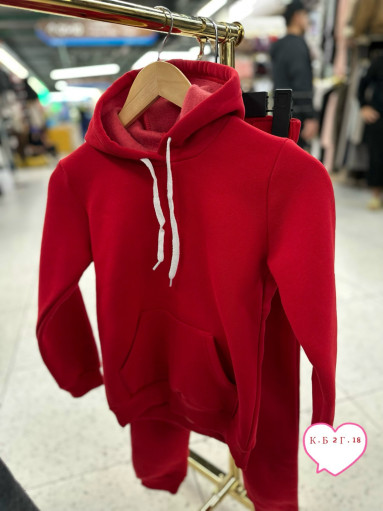 Костюм САДОВОД официальный интернет-каталог