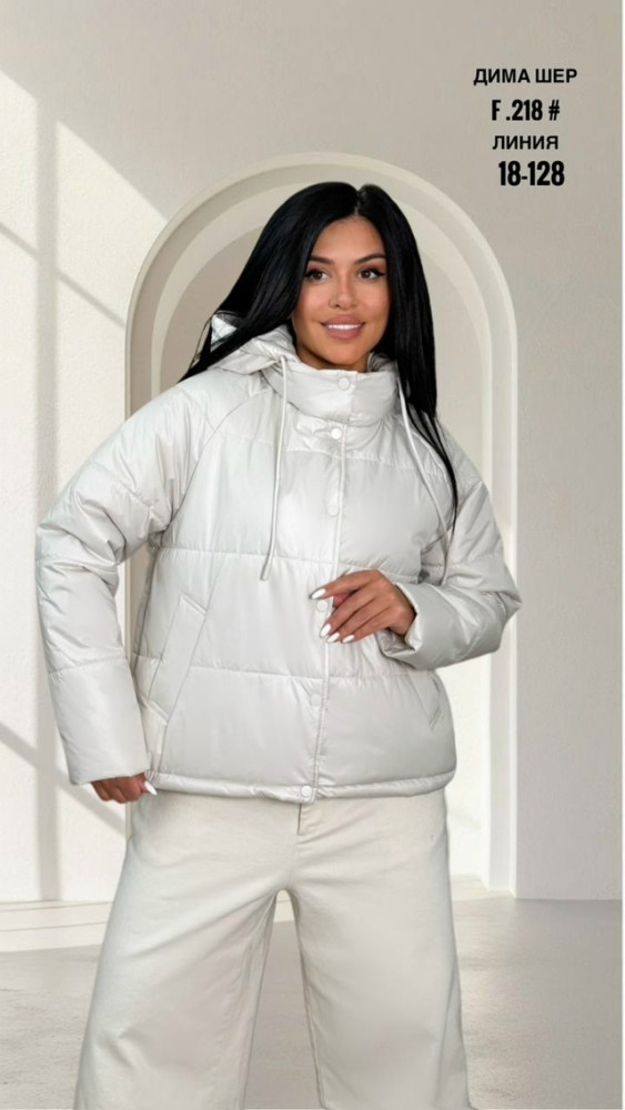 Куртка женская белая купить в Интернет-магазине Садовод База - цена 1900 руб Садовод интернет-каталог