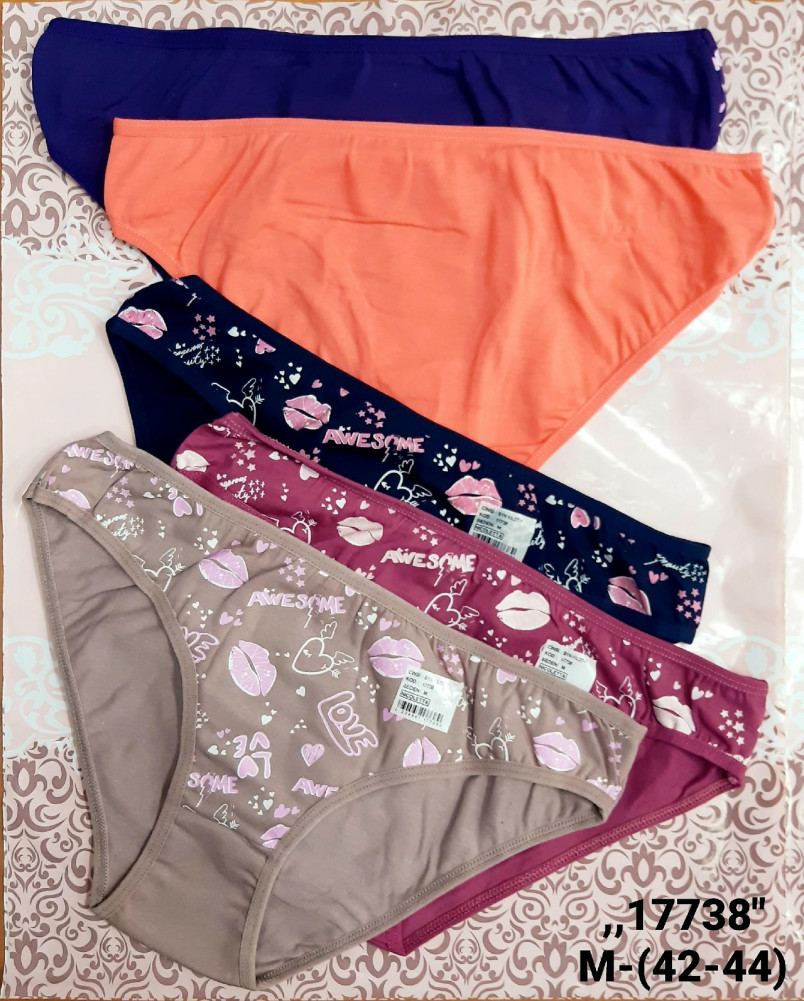 Трусы купить в Интернет-магазине Садовод База - цена 500 руб Садовод интернет-каталог