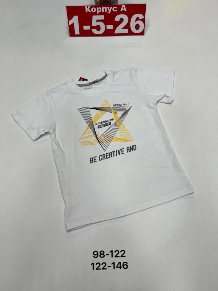 Детская футболка белая купить в Интернет-магазине Садовод База - цена 400 руб Садовод интернет-каталог