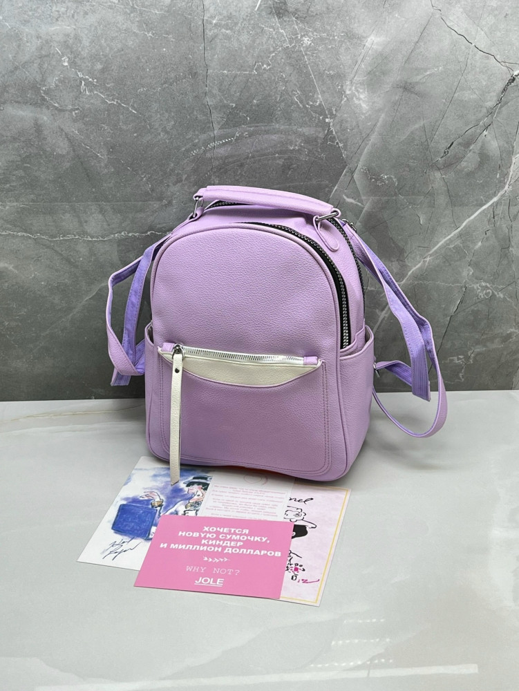 Рюкзак Без выбора цвета купить в Интернет-магазине Садовод База - цена 500 руб Садовод интернет-каталог