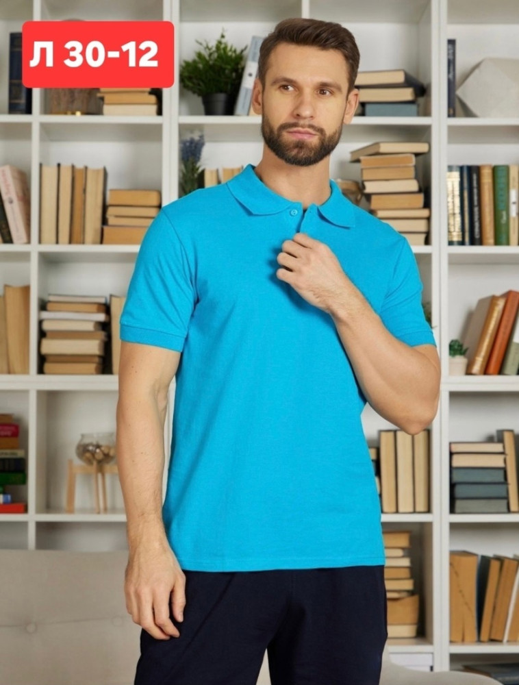 Мужская футболка голубая купить в Интернет-магазине Садовод База - цена 350 руб Садовод интернет-каталог