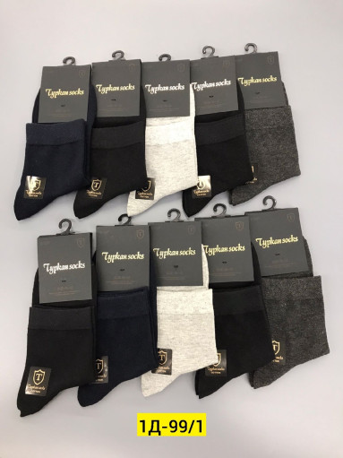 Носки для мужчин, хлопок САДОВОД официальный интернет-каталог