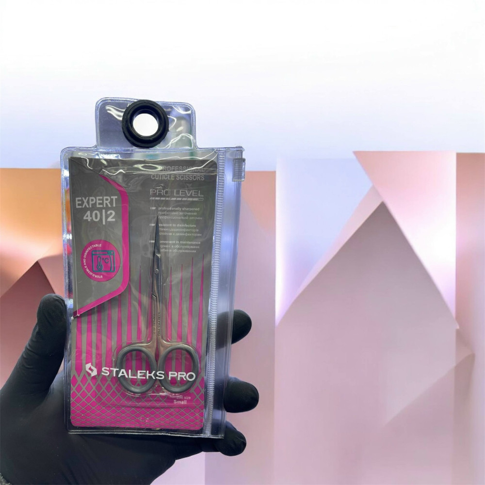 Ножницы купить в Интернет-магазине Садовод База - цена 250 руб Садовод интернет-каталог