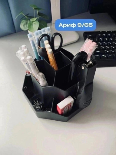 Подставка органайзер САДОВОД официальный интернет-каталог