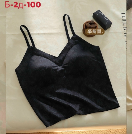 Бесшовный бюстгальтер САДОВОД официальный интернет-каталог