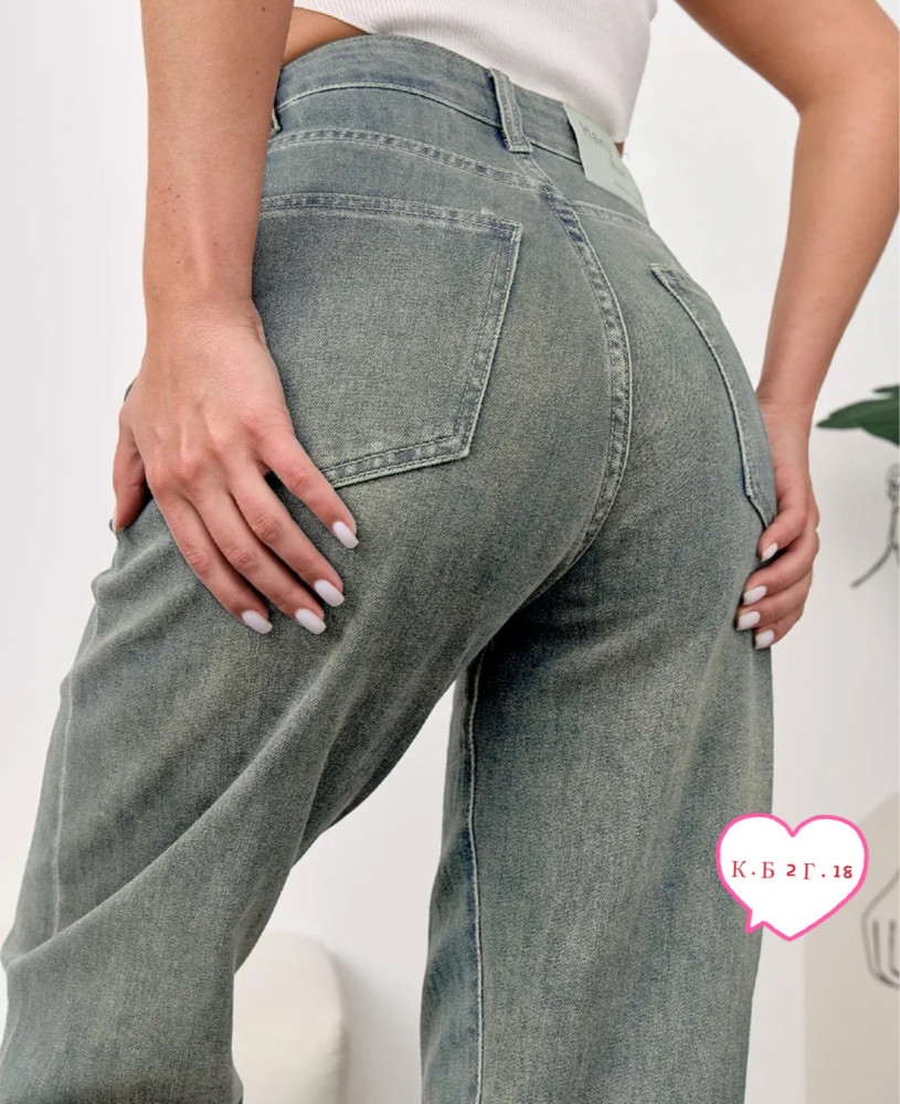 Джинсы серые купить в Интернет-магазине Садовод База - цена 600 руб Садовод интернет-каталог