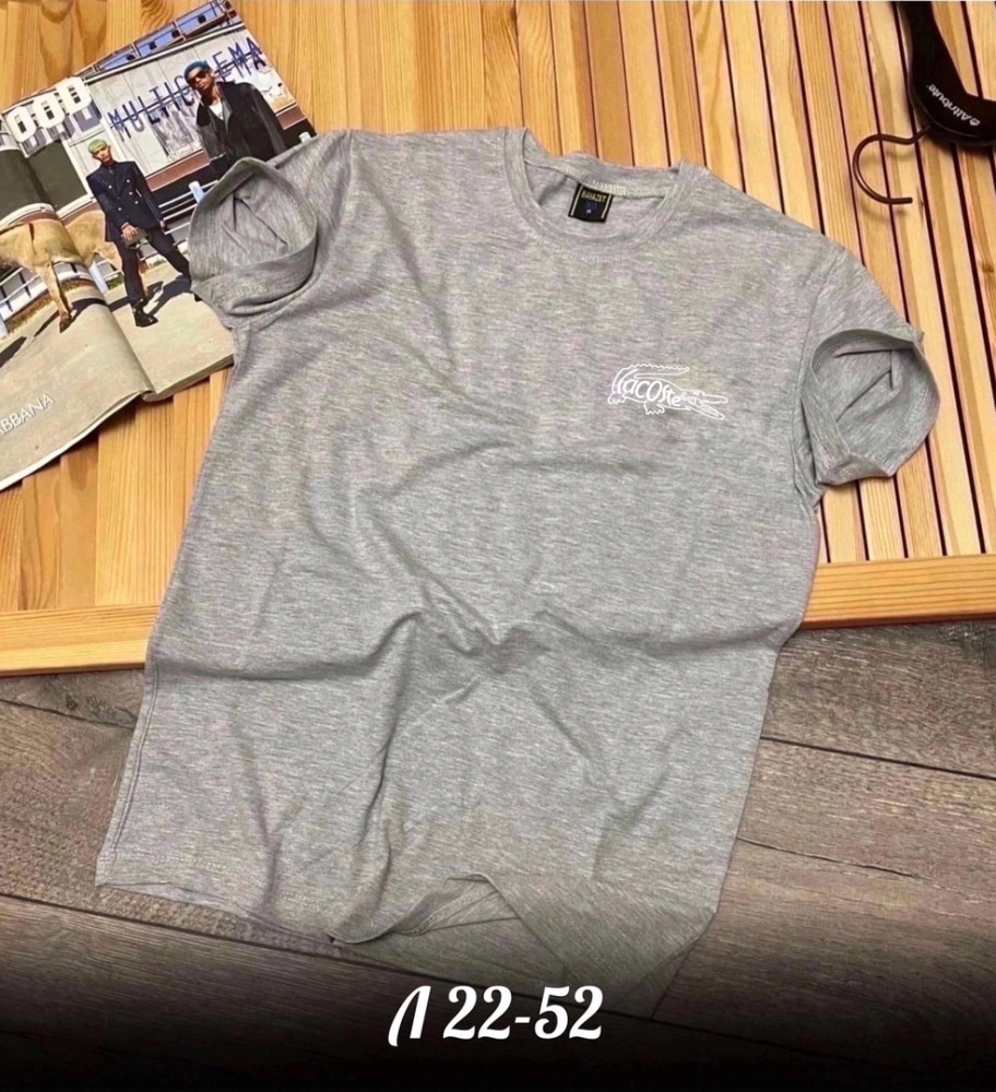 Мужская футболка серая купить в Интернет-магазине Садовод База - цена 200 руб Садовод интернет-каталог