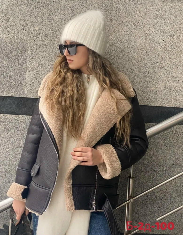 Дубленка купить в Интернет-магазине Садовод База - цена 1700 руб Садовод интернет-каталог