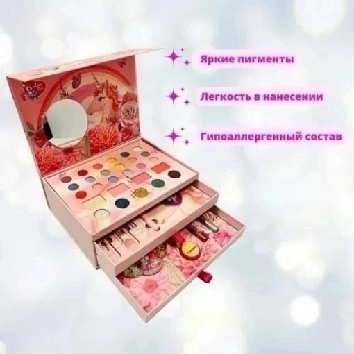 Детская косметика САДОВОД официальный интернет-каталог