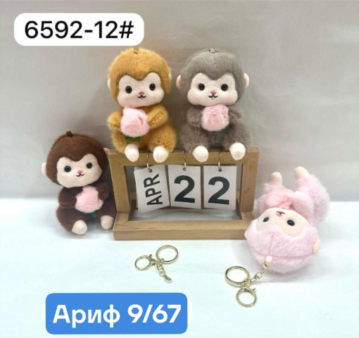 мягкая игрушка САДОВОД официальный интернет-каталог